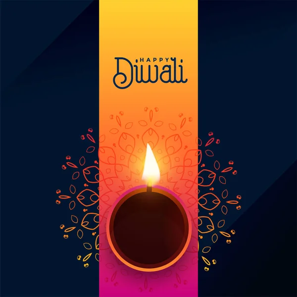 Fondo Precioso Diya Para Festival Diwali — Archivo Imágenes Vectoriales
