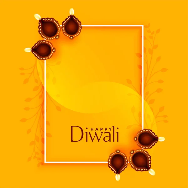 Happy Diwali Greeting Diya Text Space — Stock Vector
