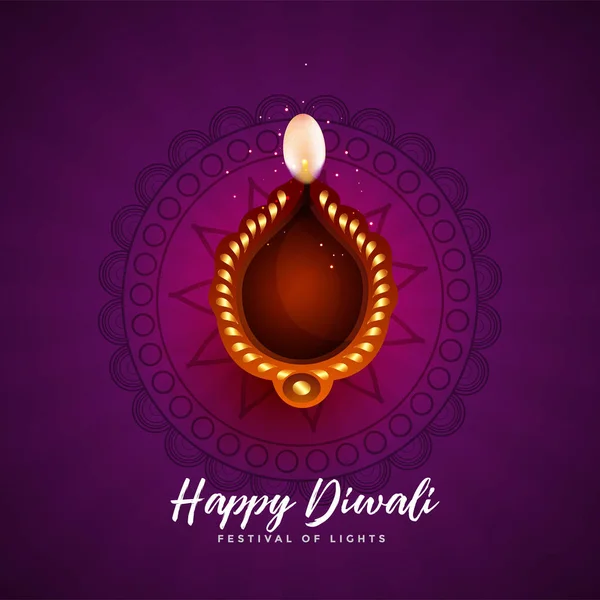 Fond Artistique Pour Heureux Festival Diwali — Image vectorielle