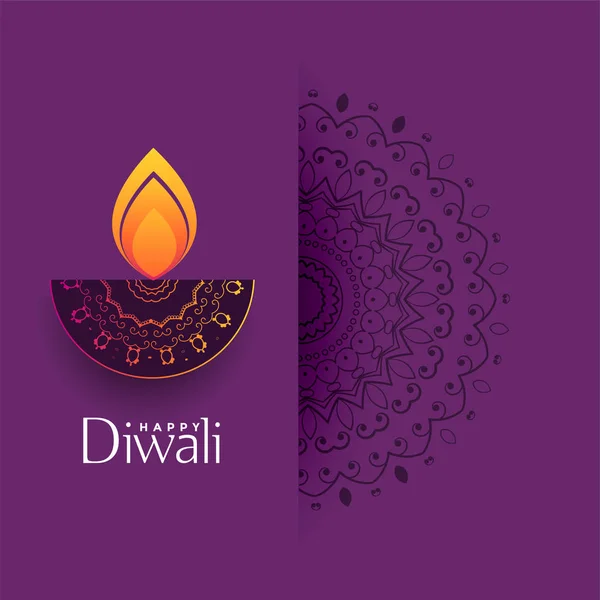 Saludo Diwali Artístico Con Decoración Mandala — Archivo Imágenes Vectoriales