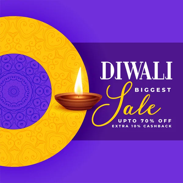 Design Créatif Bannière Vente Diwali Dans Thème Violet — Image vectorielle