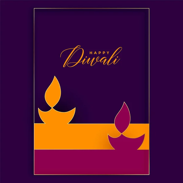 Dos Plano Diwali Diya Fondo — Archivo Imágenes Vectoriales