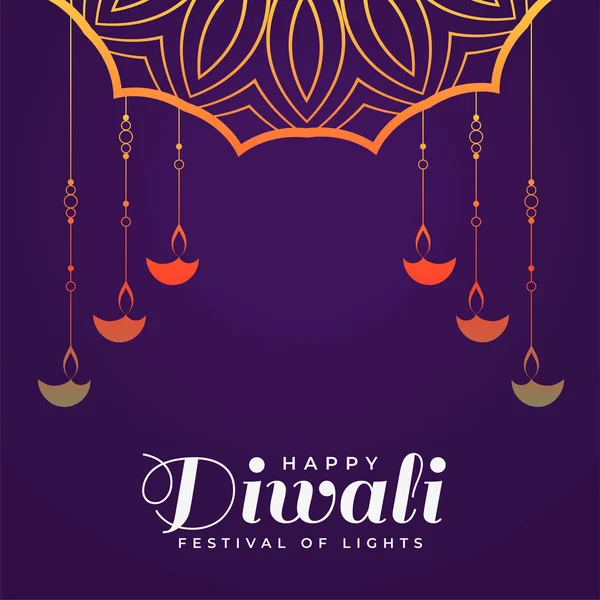 Kreativ Glücklich Diwali Hindu Festival Hintergrundvorlage — Stockvektor