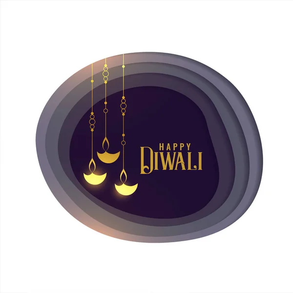 Bel Premio Felice Design Biglietto Auguri Diwali — Vettoriale Stock