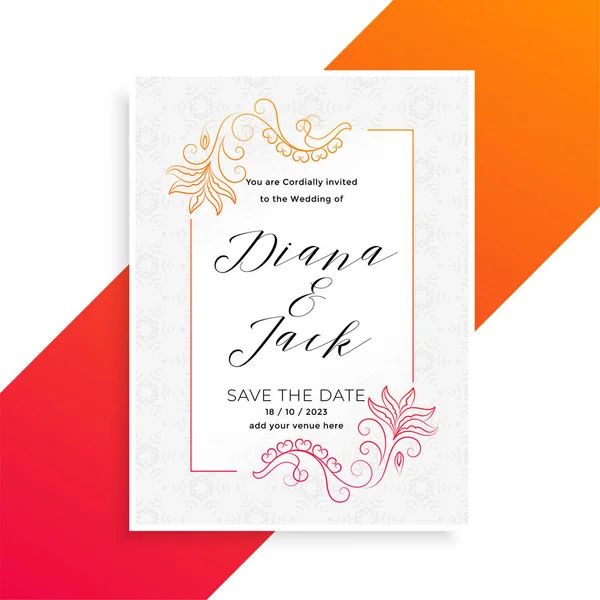 Szép Virágos Esküvői Meghívó Kártya Tervezősablon — Stock Vector
