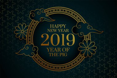 mutlu Çin yeni yılı domuz 2019 arka plan