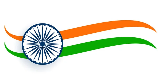 Flag India Wavy Trocolor Style — Stock Vector