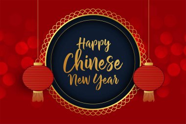 Çin yeni yılı festival fener arka plan