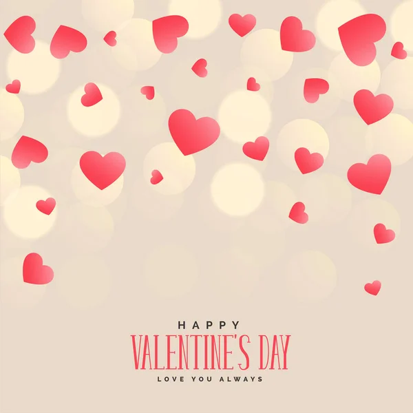 Fond Coeur Élégant Pour Saint Valentin — Image vectorielle