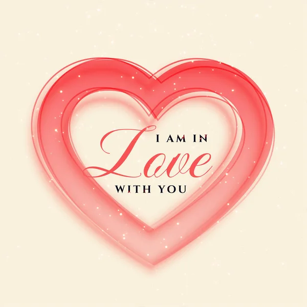 Élégant Coeur Cadre Valentines Jour Fond — Image vectorielle