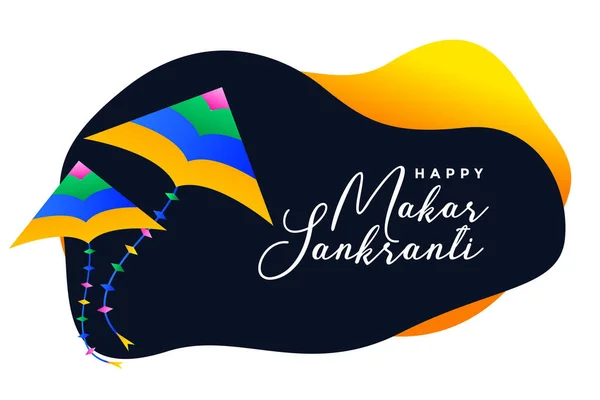 Makar Banner Del Festival Sankranti Con Cometas Voladoras — Vector de stock