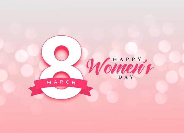 Schöne Glücklich Frauentag Feier Karte Design Hintergrund — Stockvektor