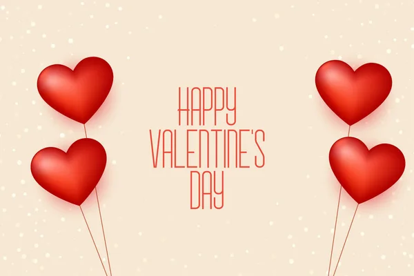 Feliz Día San Valentín Globo Corazones Fondo — Vector de stock