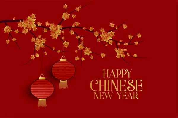 Feliz Año Nuevo Chino Fondo Rojo Con Árbol Lámparas Colgantes — Archivo Imágenes Vectoriales
