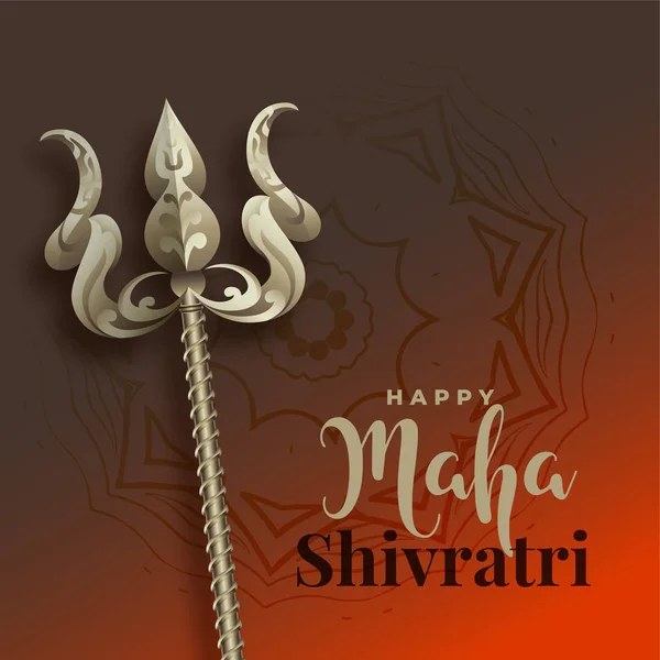 Maha Shivratri Fundo Com Arma Trishul —  Vetores de Stock