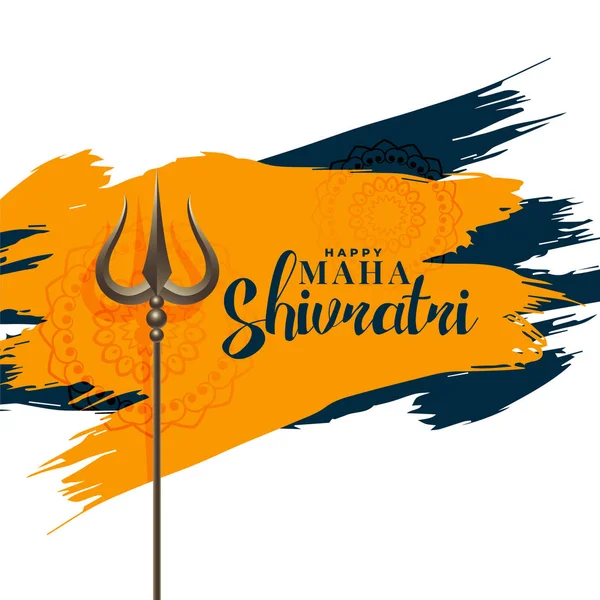 Feliz Maha Shivratri Festival Saludo Con Trishul Símbolo Fondo — Vector de stock