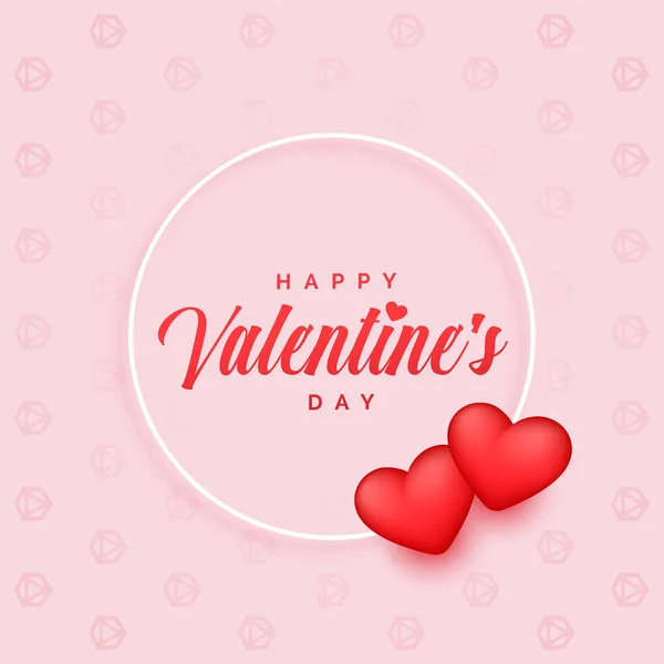 Schöne Valentinstag Hintergrund Mit Zwei Herzen — Stockvektor
