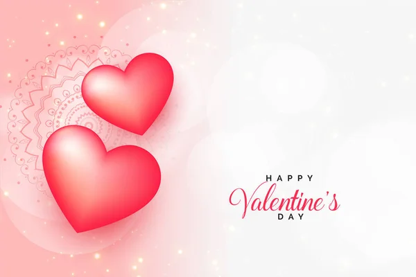 Прекрасне Привітання Днем Святого Валентина Текстовим Простором — стоковий вектор