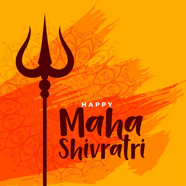 Feliz Maha Shivratri Indiana Festival Saudação Fundo —  Vetores de Stock