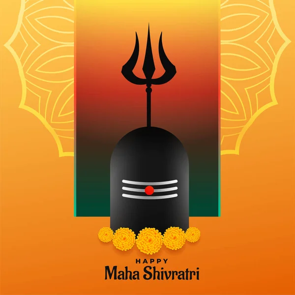 Happy Maha Shivratri Festival Backgrond Shivling — Stock Vector