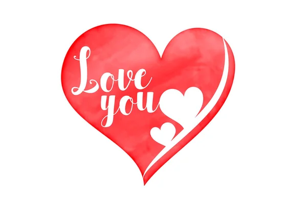Aquarelle Coeur Avec Amour Vous Message — Image vectorielle