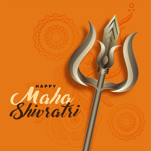 Lord Shiva Trishul Para Festival Maha Shivratri —  Vetores de Stock