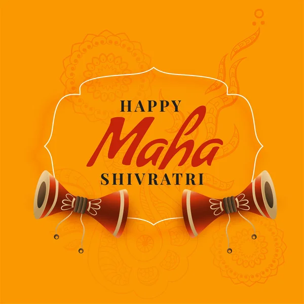 Maha Shivratri Festival Hälsning Design — Stock vektor