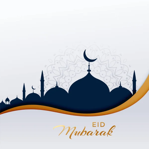 Eid mubarak saludo islámico con mezquita — Archivo Imágenes Vectoriales