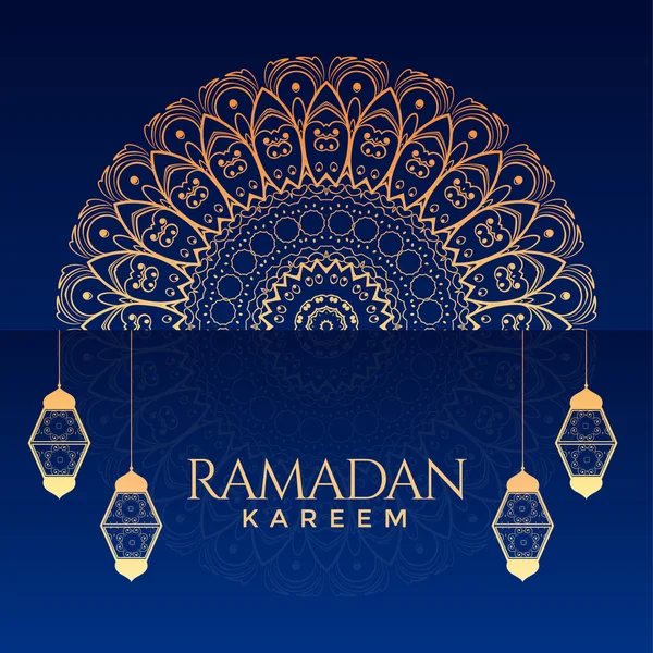 Ramadan kareem díszítő dekoratív háttér — Stock Vector