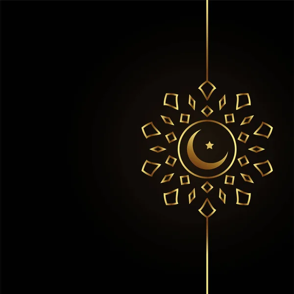 Islamic golden moon design on black background — Stock Vector