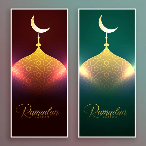 Diseño de pancartas de mezquita brillante para la temporada de ramadán — Vector de stock