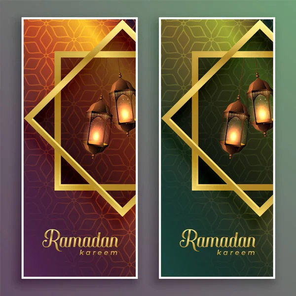 Ramadhan yang menakjubkan banner kareem dengan lampu gantung - Stok Vektor