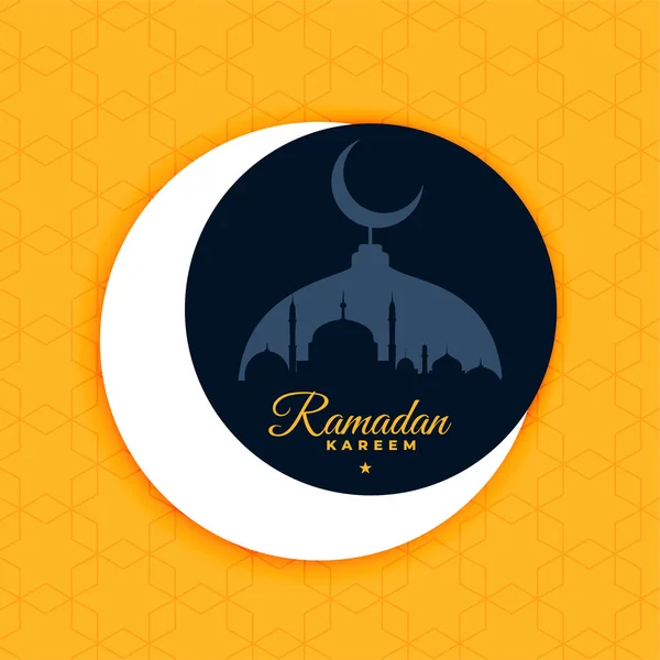 Design de cartaz kareem ramadan em estilo de cor plana — Vetor de Stock