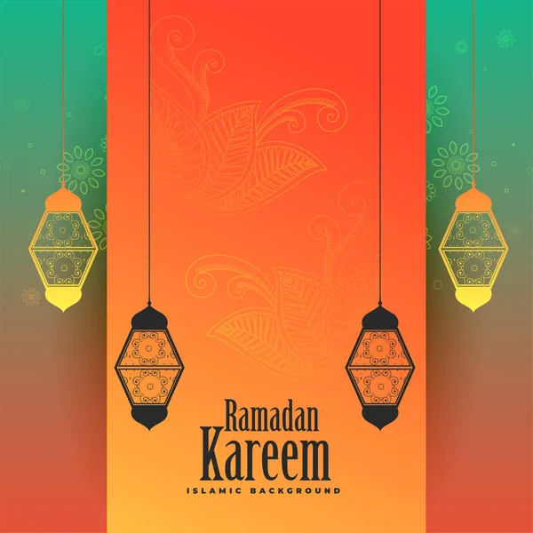 Awesome ramadan kareem decorative background — Stock Vector