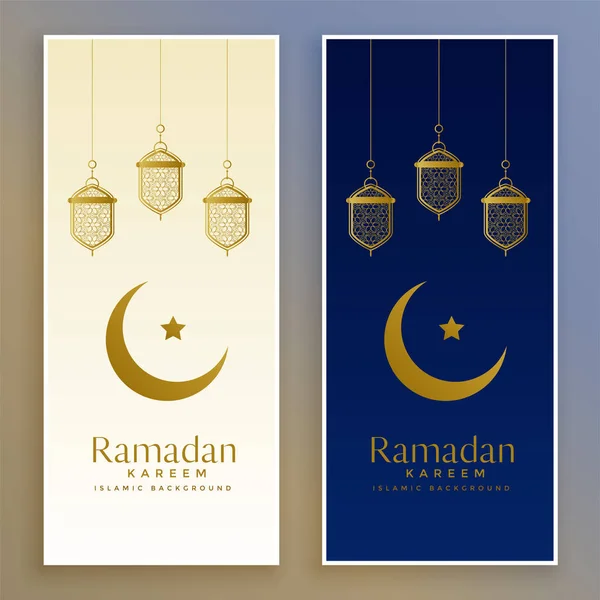 Ramadan kareem islamic moon and lamp banner - Stok Vektor