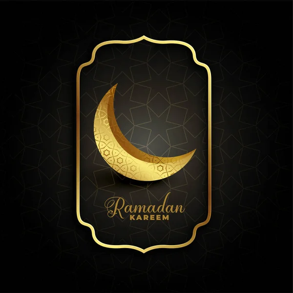 Golden decorative crescent moon for ramadan kareem — Stock Vector