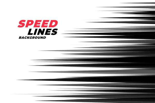 Cómic lineal líneas de velocidad de fondo — Vector de stock