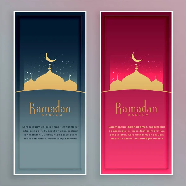 Ramadan kareem islamic season banner design — Stock Vector