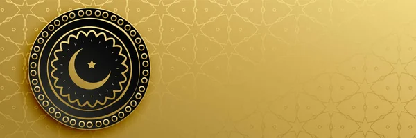 Banner eid mubarak islamic atau desain header - Stok Vektor
