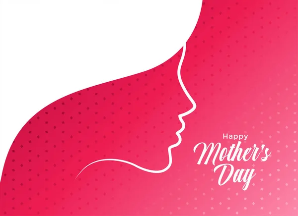 Elegante Happy mother's Day poster ontwerp — Stockvector