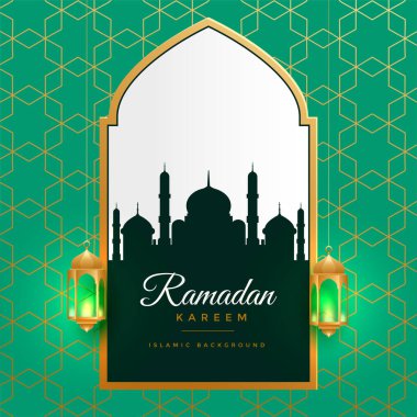 beautiful ramadan kareem golden islamic background clipart