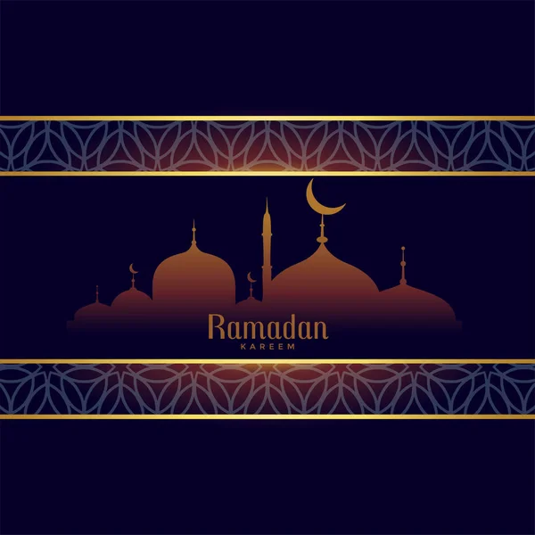 Ramadan kareem background in arabic style — Stock Vector