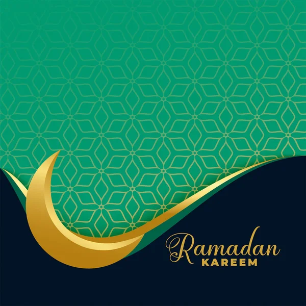 Ramadan kareem golden moon islamic banner — Stock Vector