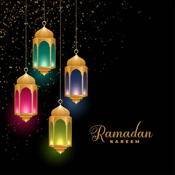 金色五颜六色的伊斯兰灯笼拉马丹·卡里姆背景 — 图库矢量图片