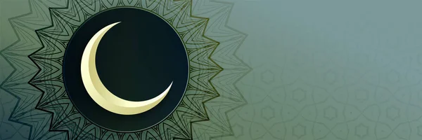 Islamic eid festival desain banner - Stok Vektor