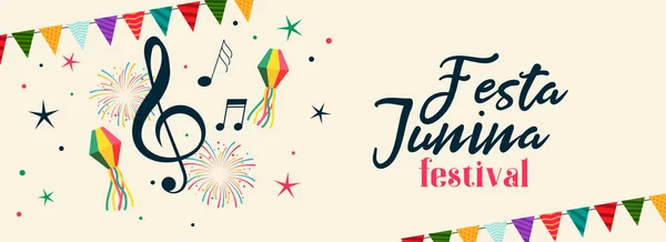 Festa brasiliana junina banner festa musicale — Vettoriale Stock