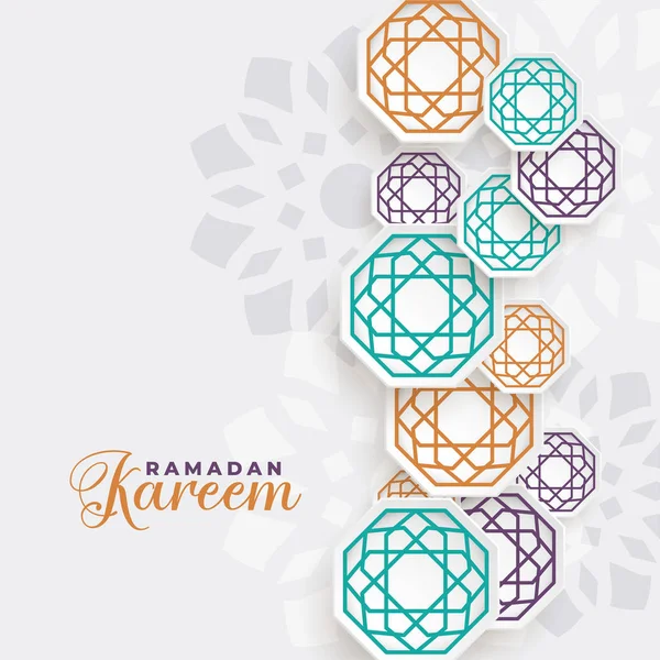 Beautiful ramadan kareem islamic decoration background — Stock Vector