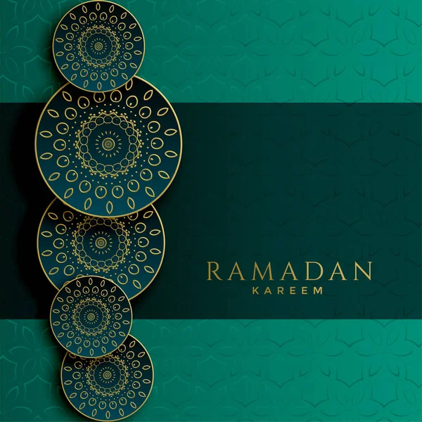 Ramadan kareem islamic decorative pattern design — Stock Vector