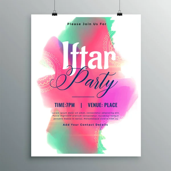 Дизайн пригласительного шаблона вечеринки iftar — стоковый вектор