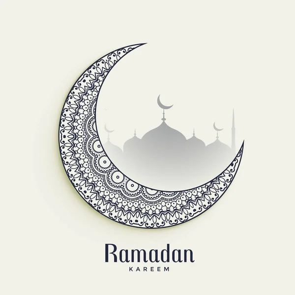Ramadan kareem luna decorativa sobre fondo blanco — Vector de stock